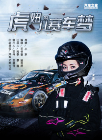 在线丝袜av